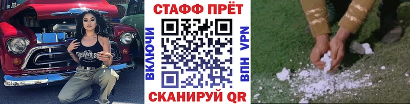 Сколько стоит Орёл Alpha-PVP кракен как войти Гашиш Мефедрон