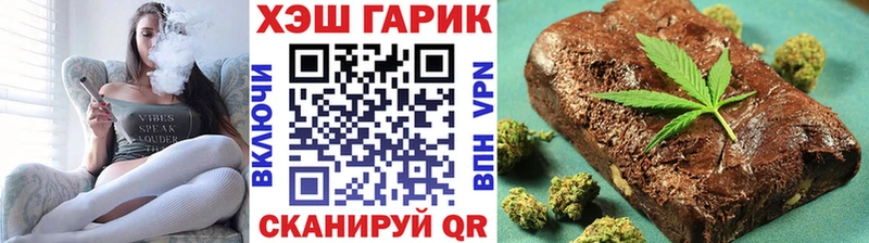 ГАШ Изолятор  Орёл 