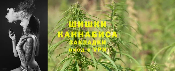 спайс Вязники