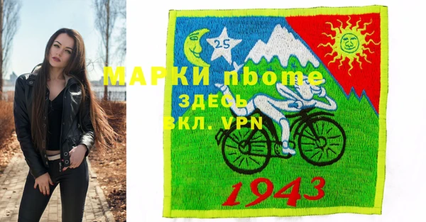 каннабис Вязьма