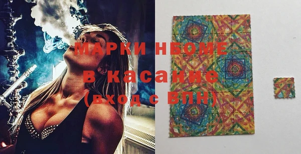 герыч Абаза