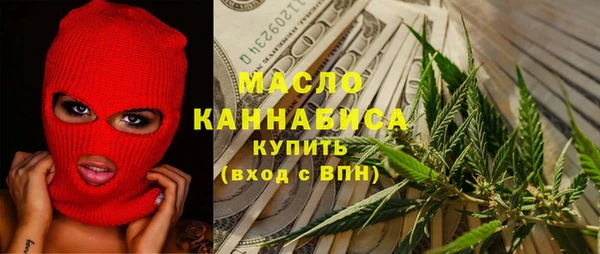 кокаин колумбия Белокуриха