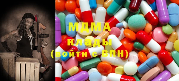 спайс Вязники