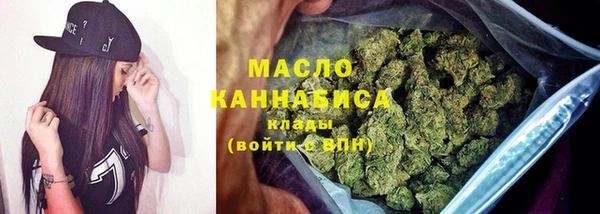шишки Карталы