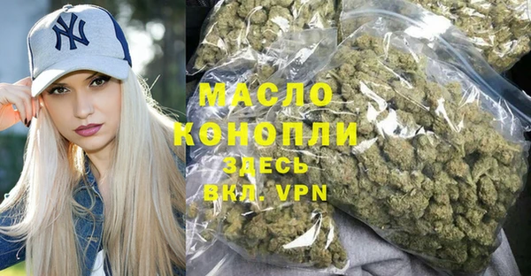 твердый Беломорск