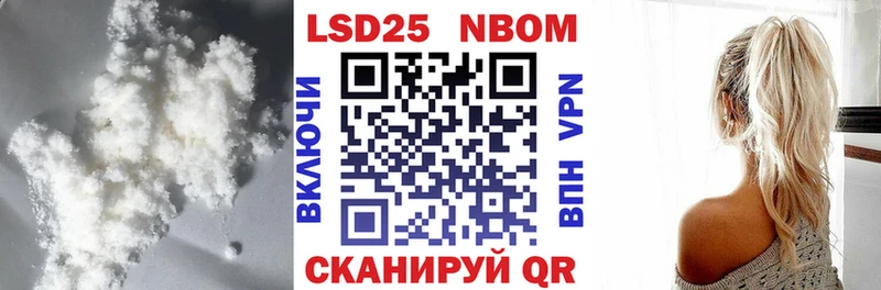 Лсд 25 экстази ecstasy  Орёл 