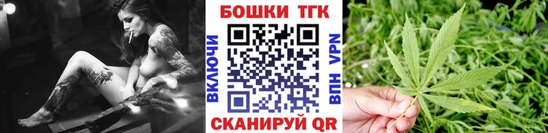 где можно купить   Орёл  Конопля гибрид 