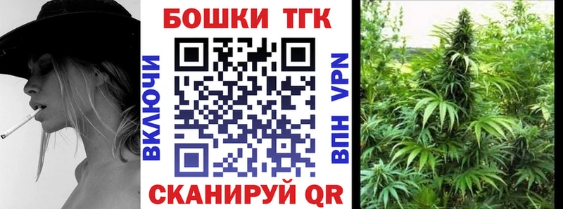 Канабис LSD WEED Орёл